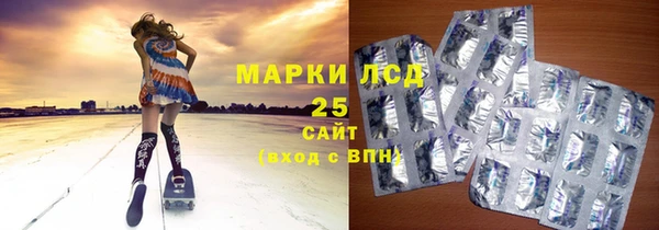 марки nbome Иннополис