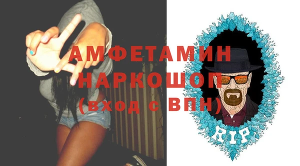 марки nbome Иннополис