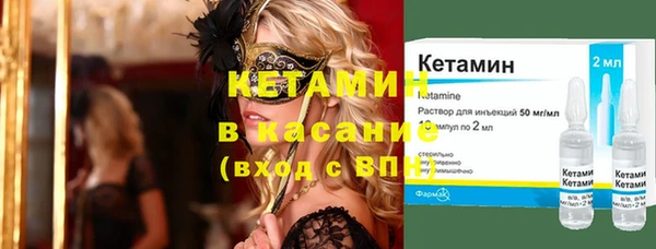 марки nbome Иннополис