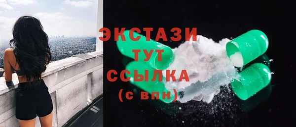марки nbome Иннополис