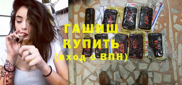 марки nbome Иннополис
