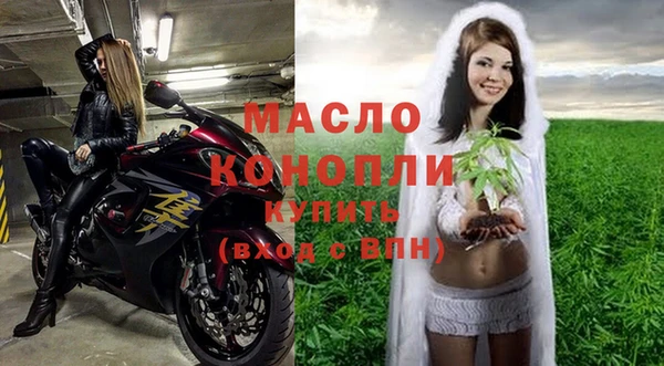 скорость mdpv Инсар