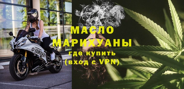 скорость mdpv Инсар