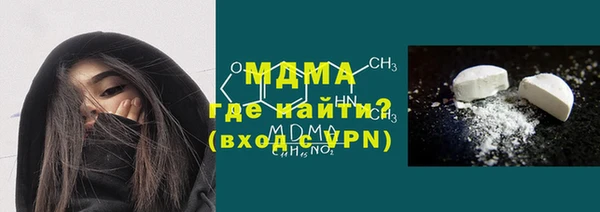 скорость mdpv Инсар