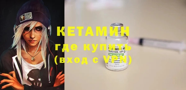 марки nbome Иннополис