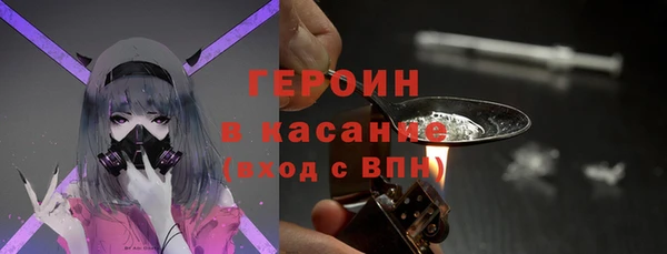 кокс Каменка