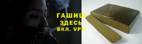 скорость mdpv Инсар