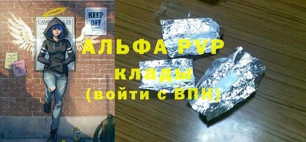 марки nbome Иннополис