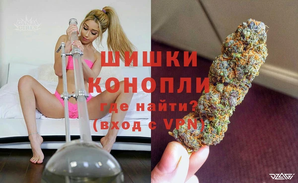 марки nbome Иннополис