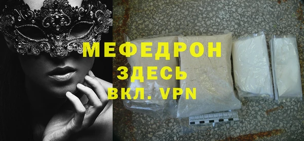 марки nbome Иннополис