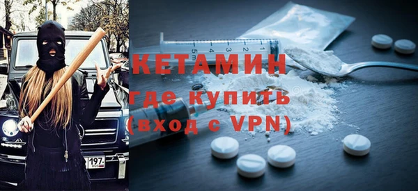 марки nbome Иннополис