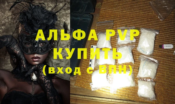 марки nbome Иннополис