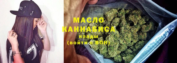 марки nbome Иннополис