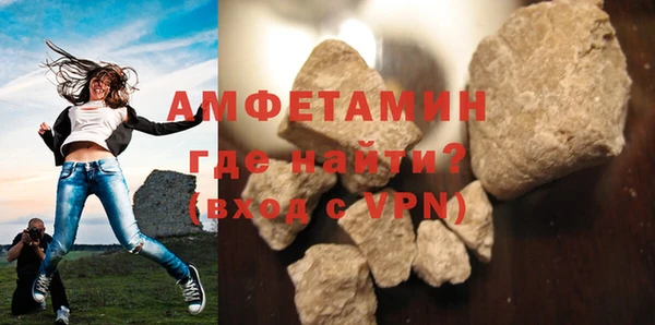марки nbome Иннополис