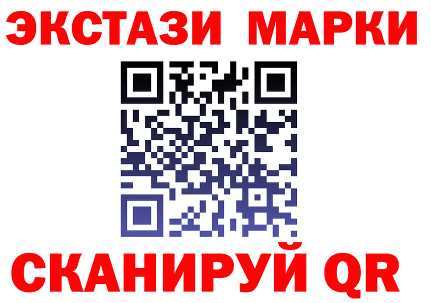 А ПВП СК КРИС зеркало мориарти ОМГ ОМГ Ершов