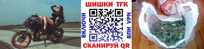 Купить где  Ершов  МАРИХУАНА MAZAR 